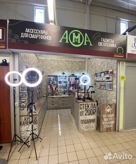 Кабель OTG - Type-C + Lightning