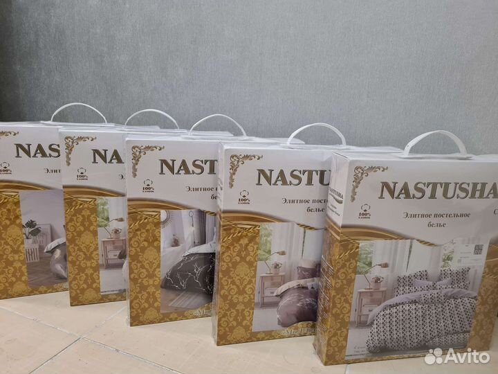 Постельное белье - Ивановский текстиль