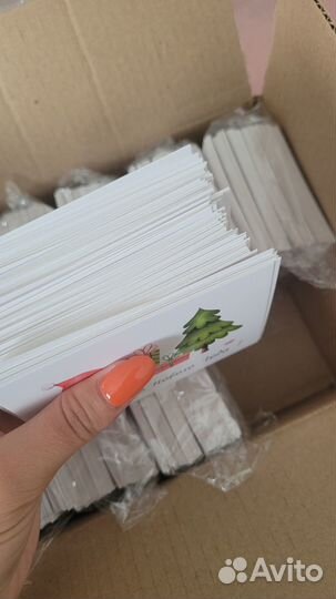 Открытки новогодние 100 шт