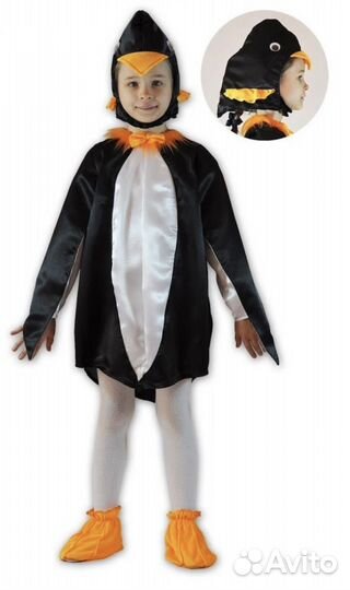 Костюм пингвина