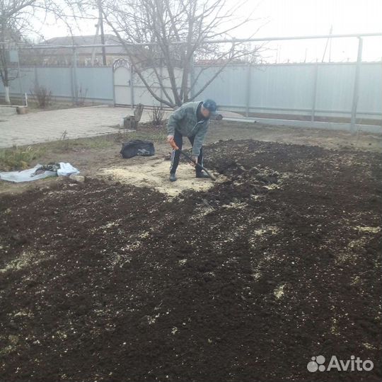 Услуга разнорабочиво