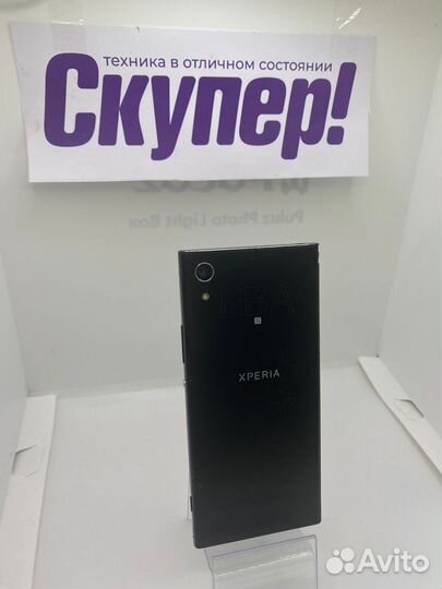 Sony Xperia XA1 Dual, 3/32 ГБ