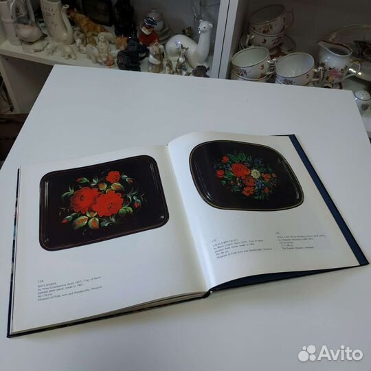 Чудесный альбом русский расписной поднос