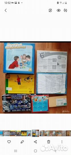 Новая игра 5+