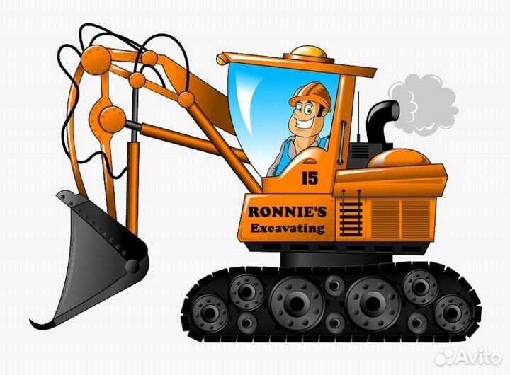 Водитель экскаватора вахта билеты покупаем