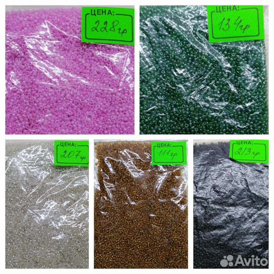 Бисер + проволока 8кг