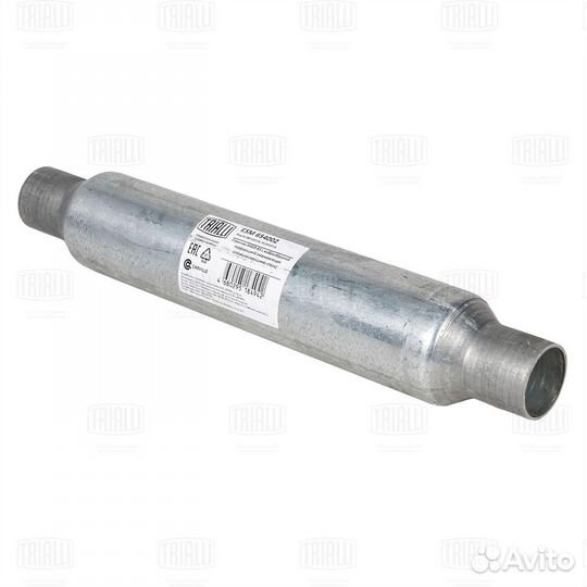 Стронгер 54500-83 с жабр перф нерж алюм сталь ESM