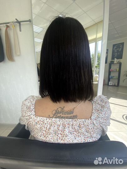 Наращивание волос