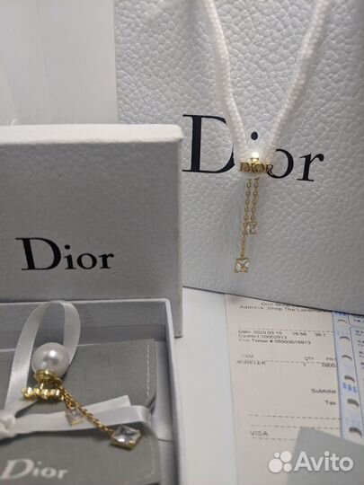 Серьги Christian Dior