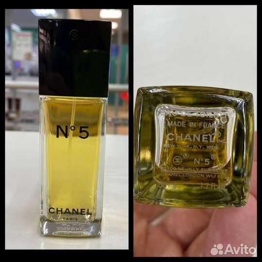 Парфюмерия