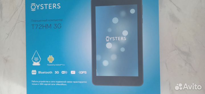 Планшет Oysters 7