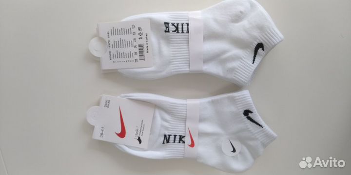 Белые носки