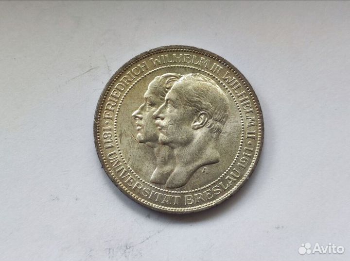 3 Марки 1911 А Университет Бреслау Пруссия