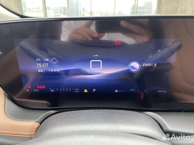 Buick Encore Plus 1.5 CVT, 2023, 323 км