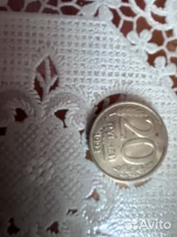 Монета 1992 г. Не магнит