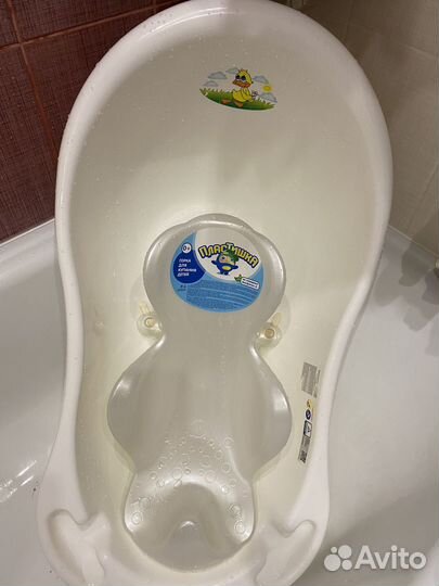 Ванна для купания с горкой