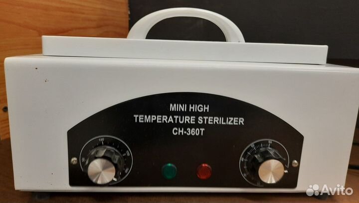 Сухожаровый шкаф CH