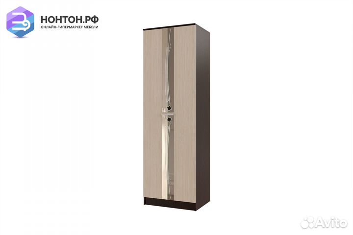 Шкаф 2-х створчатый Гамма-15 дуб беленый / венге