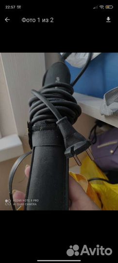 Выпрямитель для волос