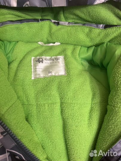 Зимний комбинезон