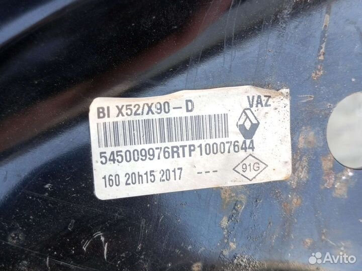 Рычаг передний рено Логан, лада ларгус