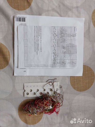 Схема для вышивания Le Bonheur des Dames