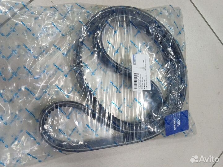 Ремень 2AV15*2110