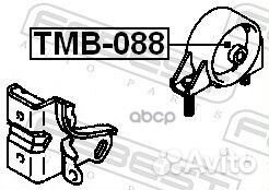 Сайлентблок TMB088 Febest