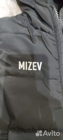 Желает с символикой Федерации каратэ