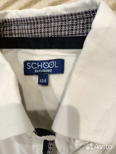 Рубашка белая и брюки