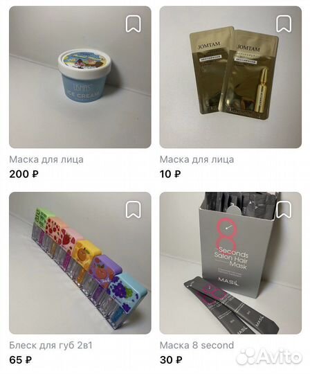 Косметика корейская/азиатская