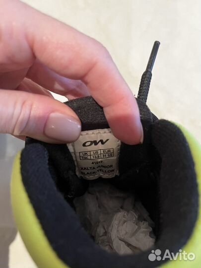 Детские Лыжные ботинки OW 30 размер