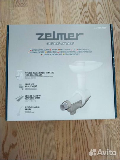 Насадка-соковыжималка Zelmer 986.9000