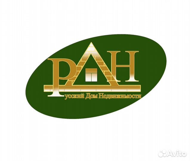 Специалист по продаже недвижимости