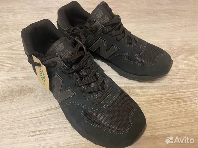 Кроссовки New balance 574 43 размер