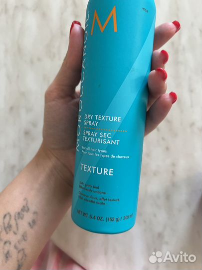 Текстурирующий спрей для волос moroccanoil