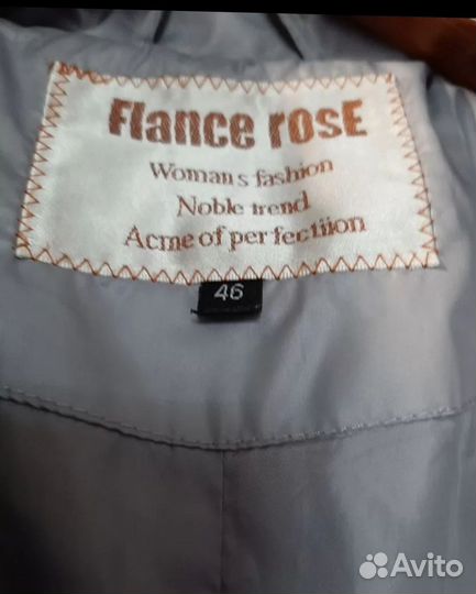 Куртка женская осень весна 46