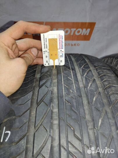 Bridgestone Ecopia EP850 235/60 R17