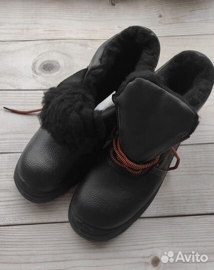 Ботинки рабочие артак