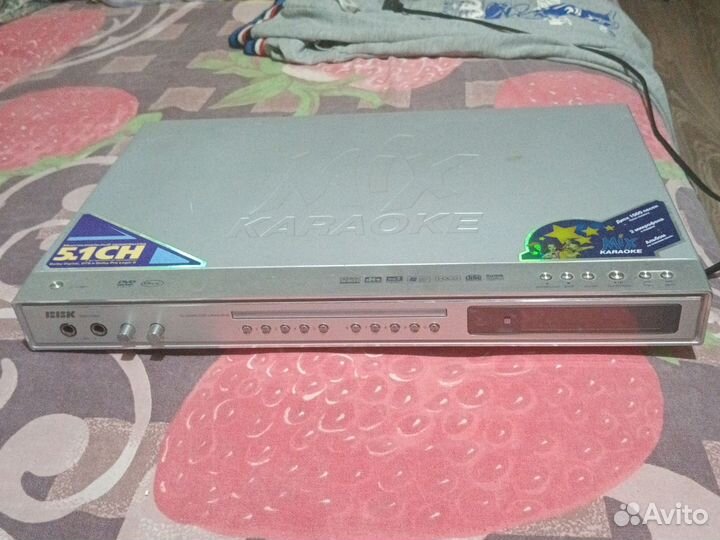 Dvd плеер bbk 5.1