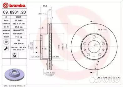 Диск тормозной передний Brembo, 09893120