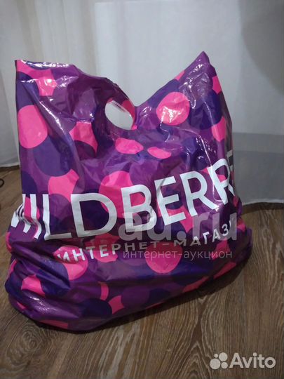 Пакет вещей для беременных 40-42