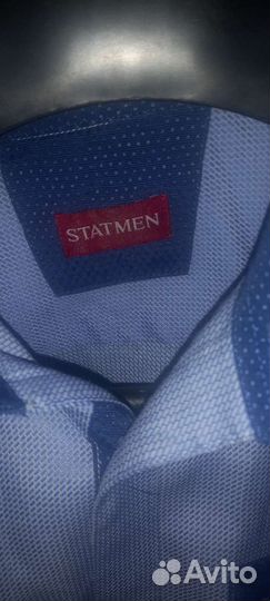 Вещи школьные на мальчика, р. 146-152