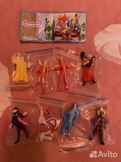 Бременские музыканты серия киндер