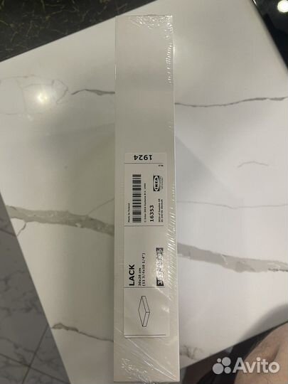 Полка навесная IKEA белая