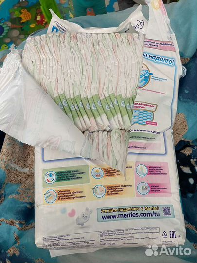 Подгузники merries L