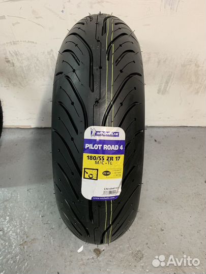 Мотошины 180 55 17 Michelin Road 4