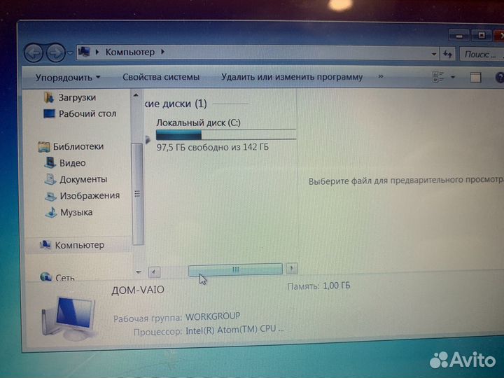 Ноутбук sony vaio vpcw12s1r б/у