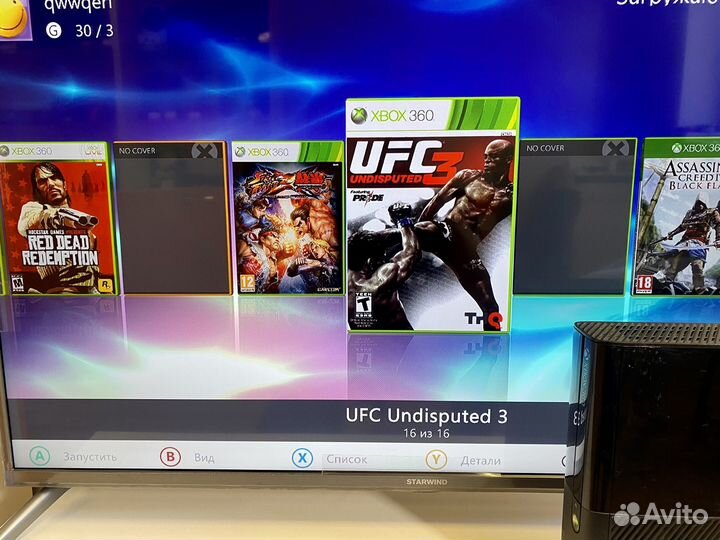 Xbox 360E 250gb прошитый freeboot