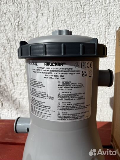 Фильтр-насос Bestway арт. 58386